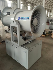 Súng phun sương, pháo phun sương, máy phun sương nông nghiệp công nghiệp, máy phun nước, máy phun sương công nghiệp - Product Image 4