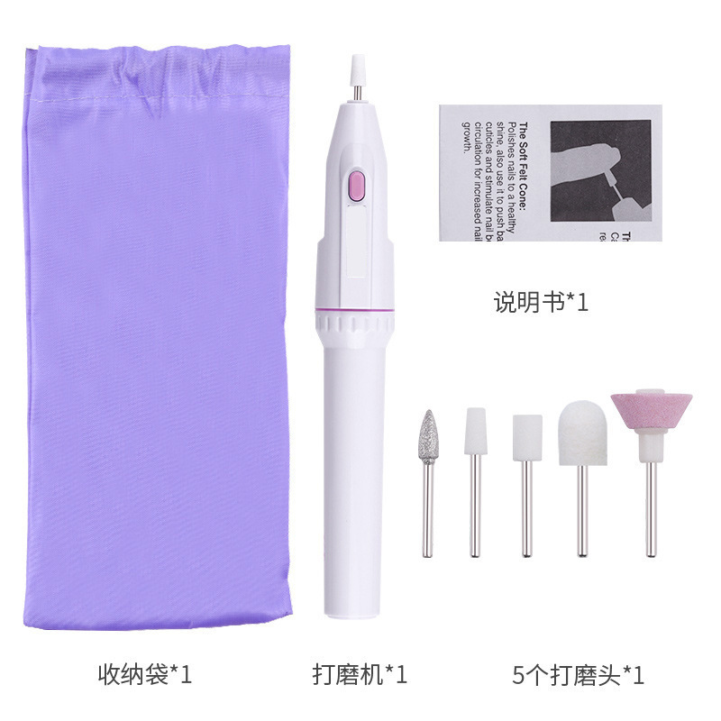 Electric grinding machine white