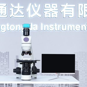 Carbon đen phân tán <span class=keywords><strong>Tester</strong></span> | độ phân giải cao carbon đen <span class=keywords><strong>Tester</strong></span> | CE chứng nhận 0.5um-1cm carbon đen Analyzer - Product Image 3