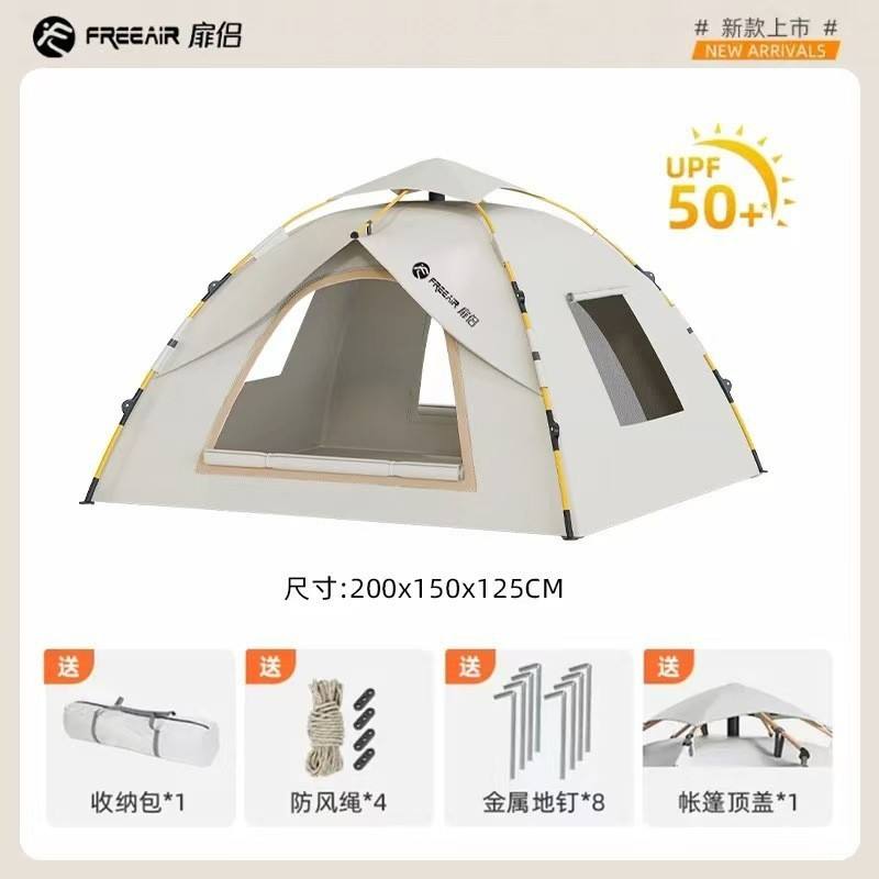 เมฆครึ้มสีเทา 2-3 คน