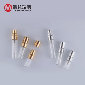 迷你样品2毫升3毫升5毫升空测试仪透明玻璃泵喷雾瓶小瓶用于口袋香水