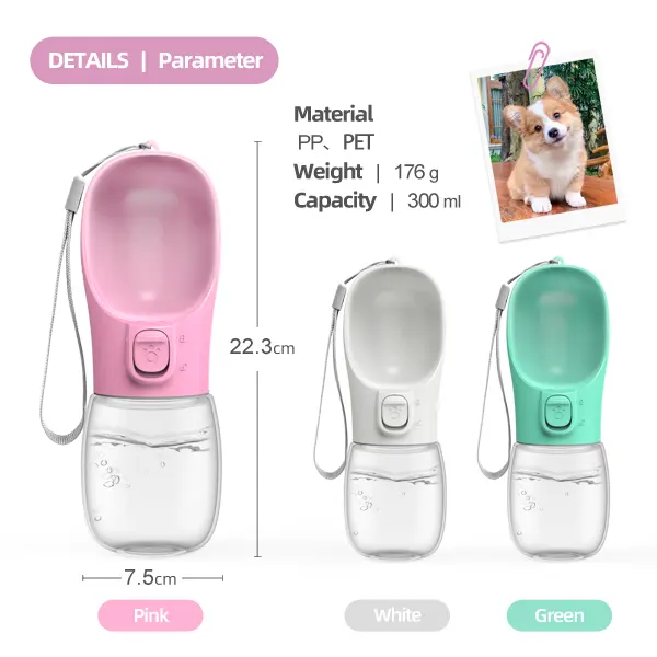 Heavy duty 300ml pp pet material outdoor pet feeder travel dog feeder portable pet water bottles