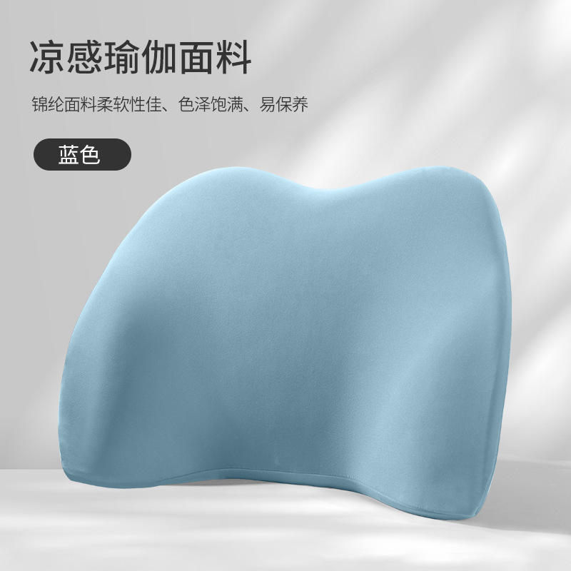 ไอซ์ซิลค์สีฟ้า