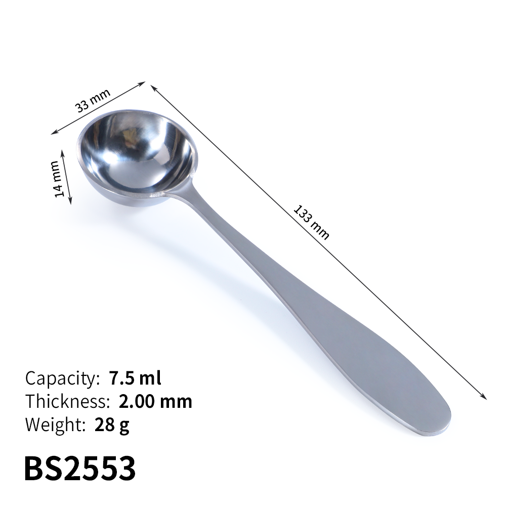 BS 2553