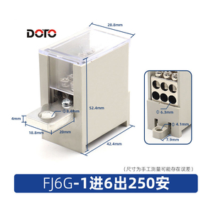 電源用途男性/女性用FJ6Gタイプスイッチ端子ナイロンジャンクションボックスコネクタ1入力と2/4/6/9出力250A - Product Image 5