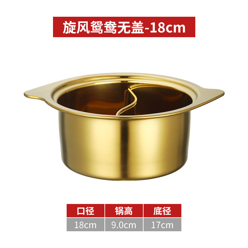 Golden 18 Whirlwind Mandarin Duck No Cap