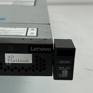 SR530 1U Rack-Server ERP-Datenbank U.2 NVME 3,5-Zoll 4-Bay Virtualisierung Künstliche Intelligenz DDR4 - Product Image 3