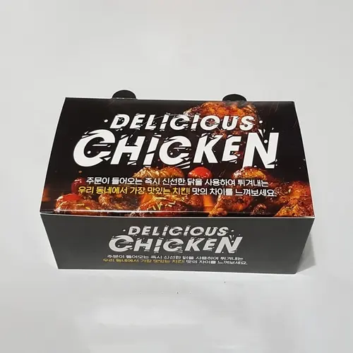 Caixa De Papel De Alta Qualidade Preço Razoável Take Away Box Fast Food Eco Fried Chicken Packing Box