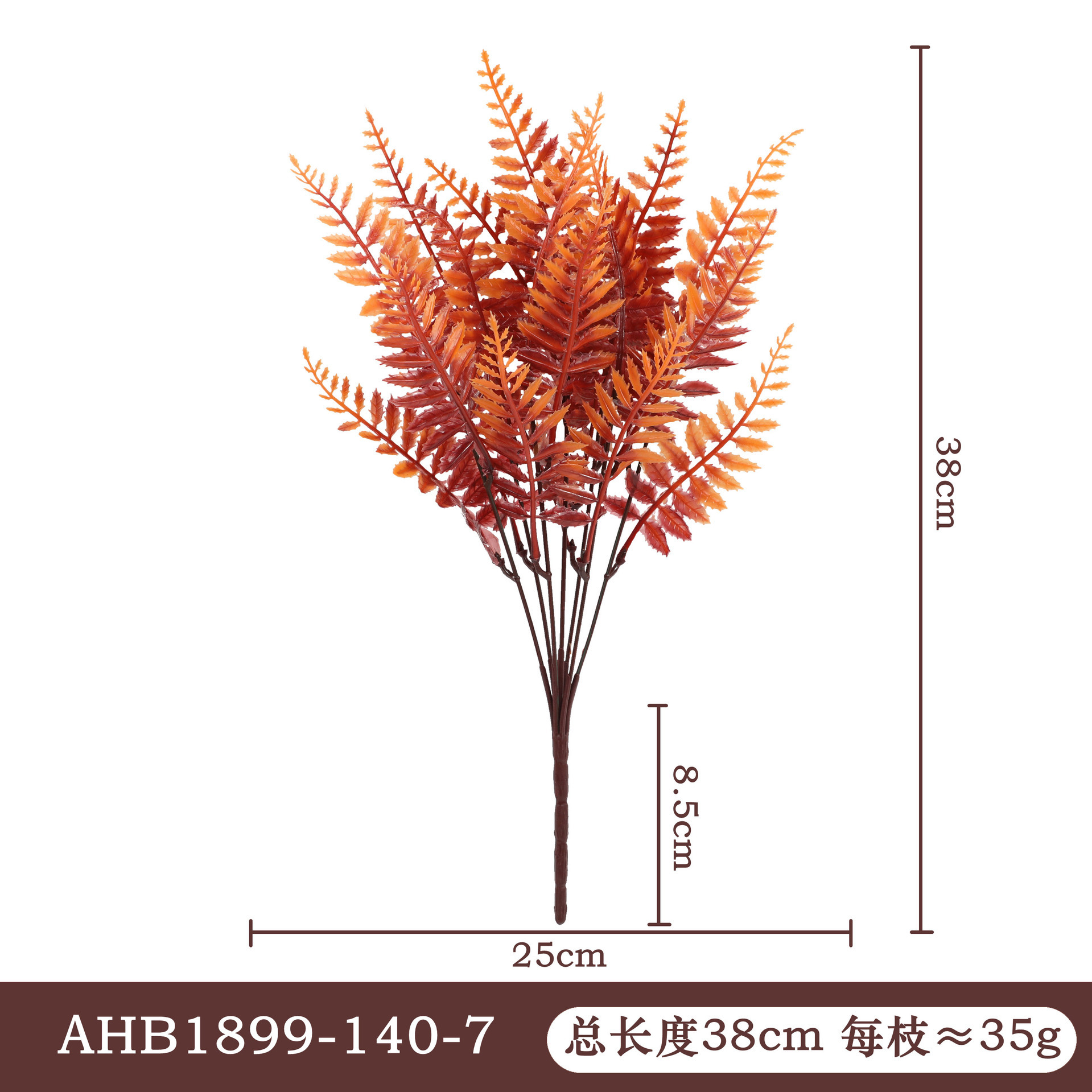 AHB1899-140-7