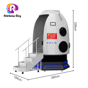 Shenzhou uzay gemisi VR oyun makinesi 360 derece ücretsiz görüş VR uçuş simülatörü jetonla çalışan uçan oyun - Product Image 3