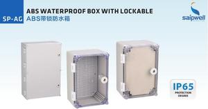 IP65 IK08 ABS/ PC hộp chống thấm nước với có thể khóa cho thiết bị đầu cuối phân phối và hộp điều khiển - Product Image 3