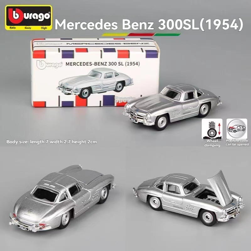 300SL1954 argent 28-59079
