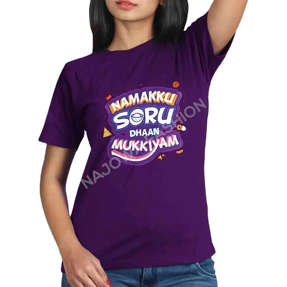 Camisetas personalizadas Camisetas estampadas para mujer Armario personalizable con calidad superior y diseños personalizados Camiseta para mujer al por mayor