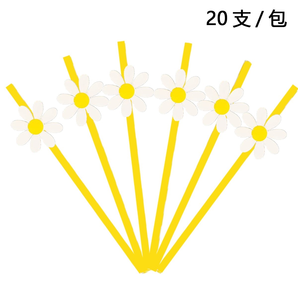 Pure yellow straw flower