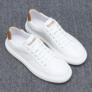 Popular Casual Calçados Esportivos São Respiráveis Sapatos Masculinos Versáteis Confortáveis com Alta Elasticidade e Durabilidade
