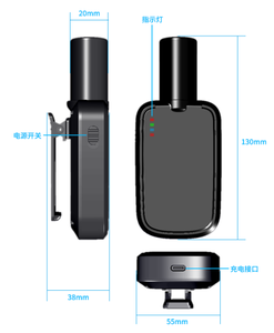 P2A Multifunctional Waterproof Smart <strong>GPS</strong> <strong>Tracker</strong> Locator Portable Handheld Navigation Device Type-C Tracking IP68 Plastic GNSS - Product Image 6