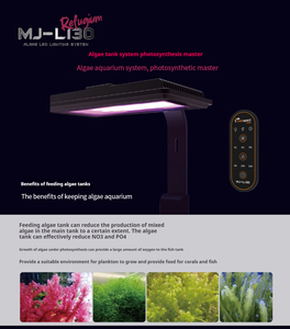 MJ-L130/L130フルアルミニウム<span class=keywords><strong>LED</strong></span>照明システム30Wレフュジウム海洋サンゴ礁魚タンク長方形塩水水族館箱入り