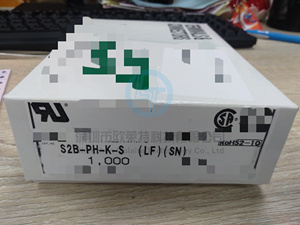 S2B-PH-K-S(LF)(SN) OLT新しいオリジナルPHヘッダー (サイドタイプ) P = 2mm 1x2PConnector在庫ありホットS2B-PH-K-S(LF)(SN)