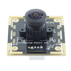 Multifunktions-1-Megapixel-Kameramodul Infrarot-Porträterkennungs-Mikro modul kamera Panorama-Weitwinkel kamera