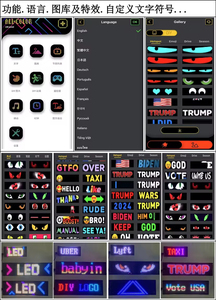 <strong>LED</strong> Matrix Pixel Panel DIY <strong>RGB</strong> Custom Animation Programmable Car Truck Advertising Logo Light App Control Devil Eye Lamp - Product Image 5