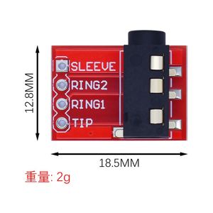 TRRS 3.5mmオーディオソケットMP3ステレオソケットモジュールイヤホンマイクパワーモジュール - Product Image 5