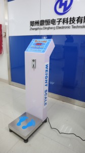 DHM-3 Máy Cân Tiền Xu, Cân Trọng Lượng Xu, Cân Trọng Lượng Điện Tử - Product Image 2