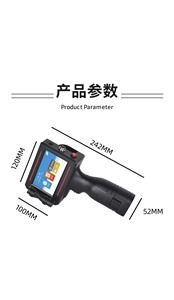 Handheld-Tinten strahl drucker tragbar Datums codierung Drucker automatische Nummerierung maschine - Product Image 4