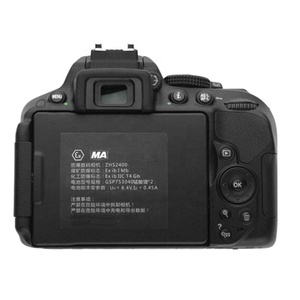 Безопасная Цифровая видеокамера ZHS2400 с функцией Wi-Fi