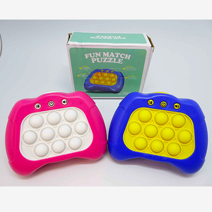 Popping Itゲーム人気の電子クイックプッシュライトアップフィジェットおもちゃコンソールバブルポップゲーム - Product Image 2