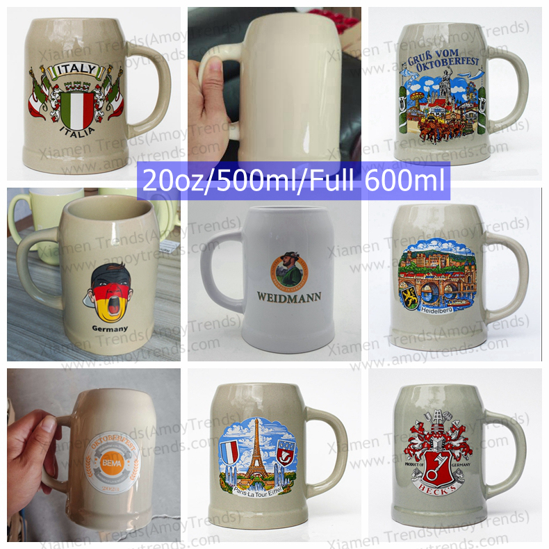 500ml/0.5L white/beige