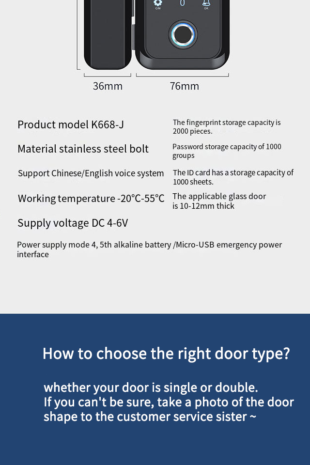 Self-provided doorbell emergency unlocking multifunctional lock password smart door lock serrure intelligente serrure porte lock