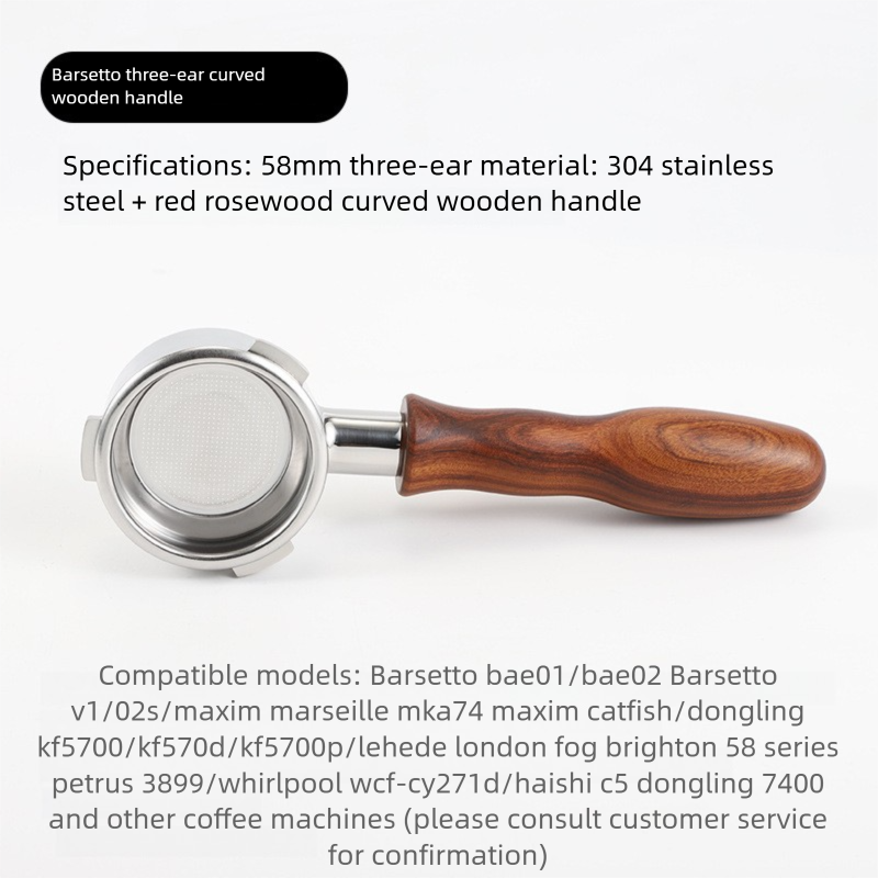 Barsetto three-ear curvedwooden handle
