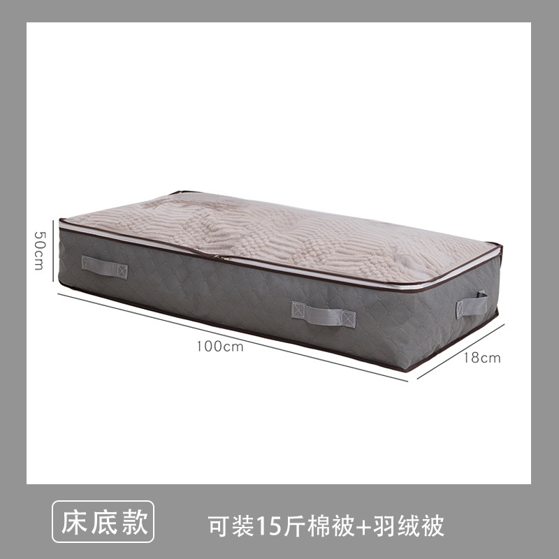 Bed base version (100*50*18cm)