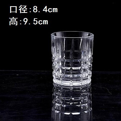 Sy-jb015 short cup