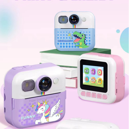 M9 Pink Beast (32GB RAM)