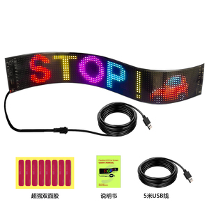 App Devil Eye programmazione di testo fai da te e modelli flessibili per auto Soft Screen Display pubblicitario per camion luce notturna a LED - Product Image 2