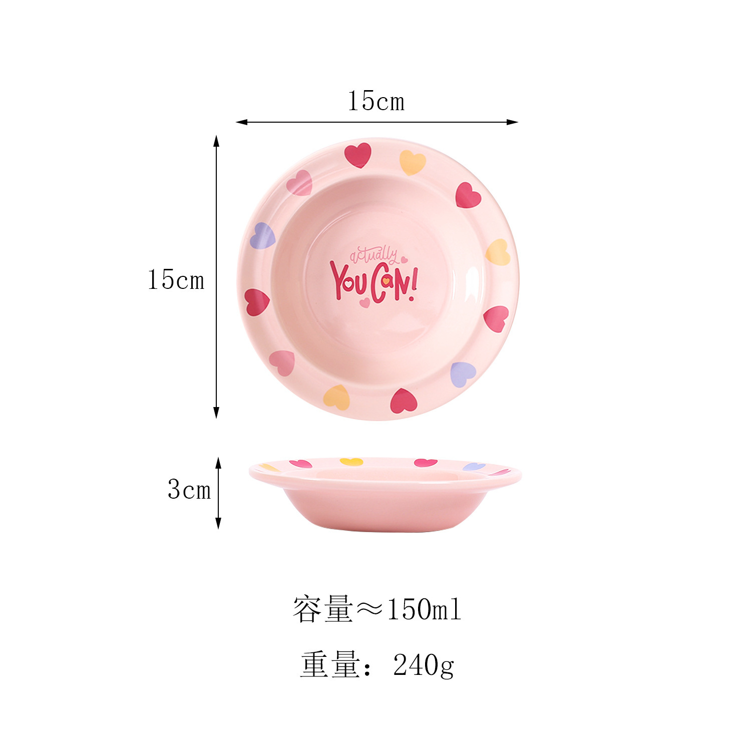 Soucoupe volante petit coeur-rose rose