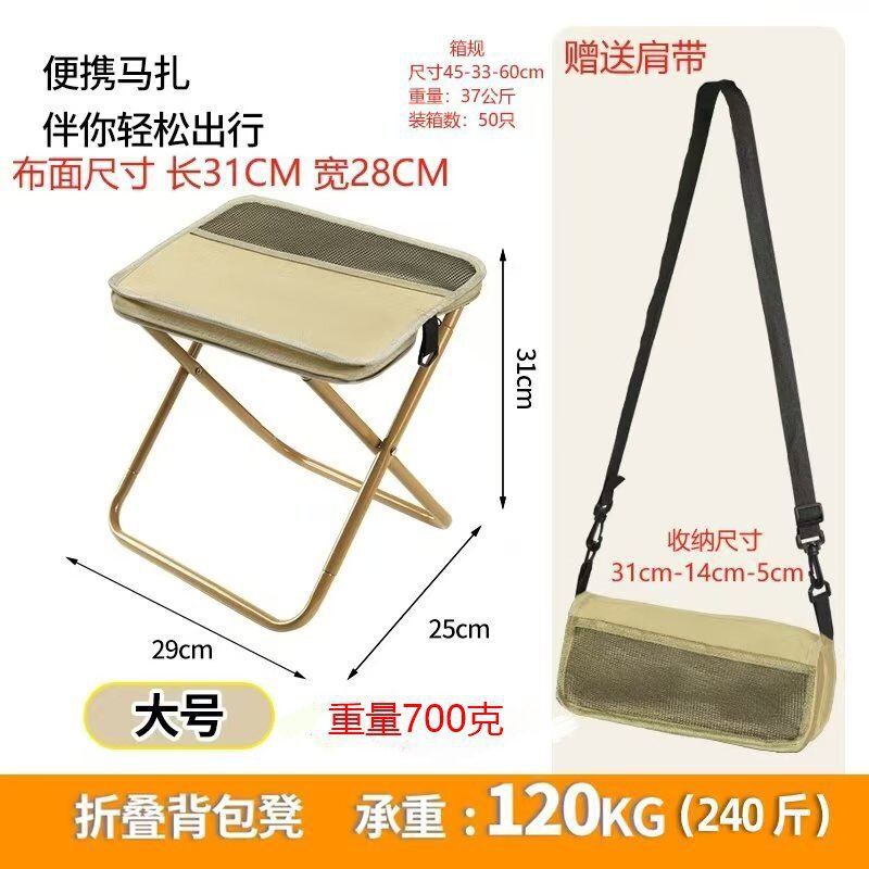 Large khaki backpack