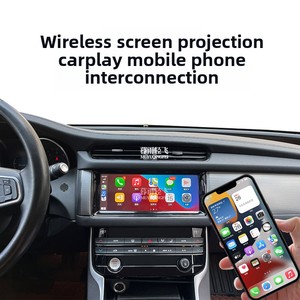 Android OS modifiye akıllı araba navigasyon büyük LCD ekran 16-20 Jaguar XF/XFL Stereo DSP merkezi kontrol CarPlay uyumlu - Product Image 2