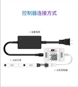 Адресный светодиодный контроллер Dream Color, SPI Wifi музыкальное приложение, дистанционное управление, контроллер светодиодной Пиксельной ленты - Product Image 3