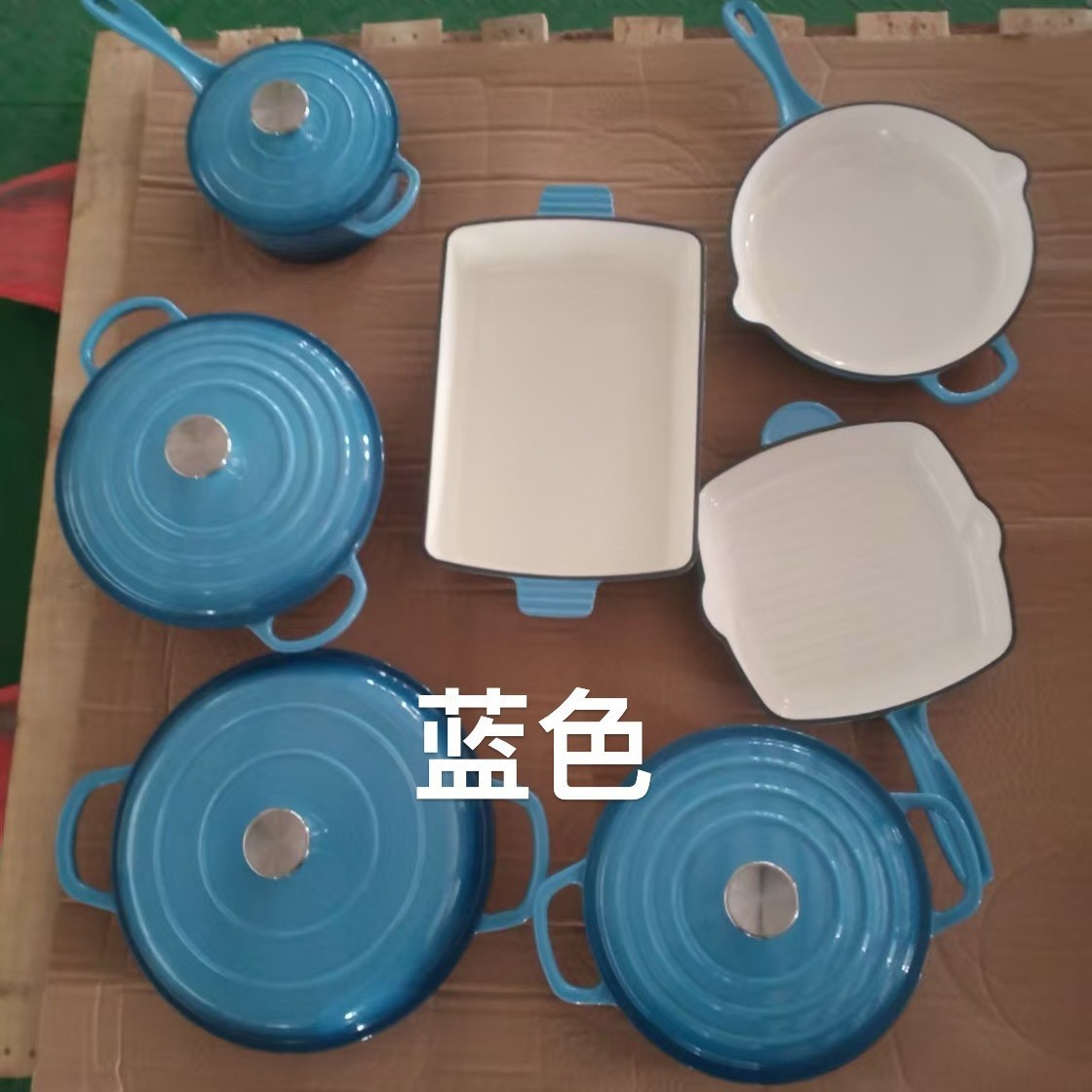 Sky blue - seven-piece set
