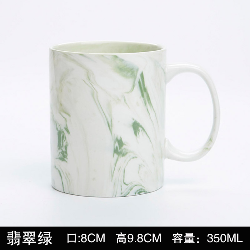 Tasse à lait en marbre vert émeraude