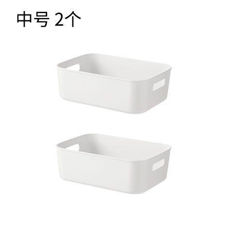 *.Medium.2 pieces