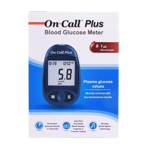 Glucometer với que thử đường thử nghiệm máy đo đường huyết kỹ thuật số điện tử chưa có đánh giá - Product Image 5