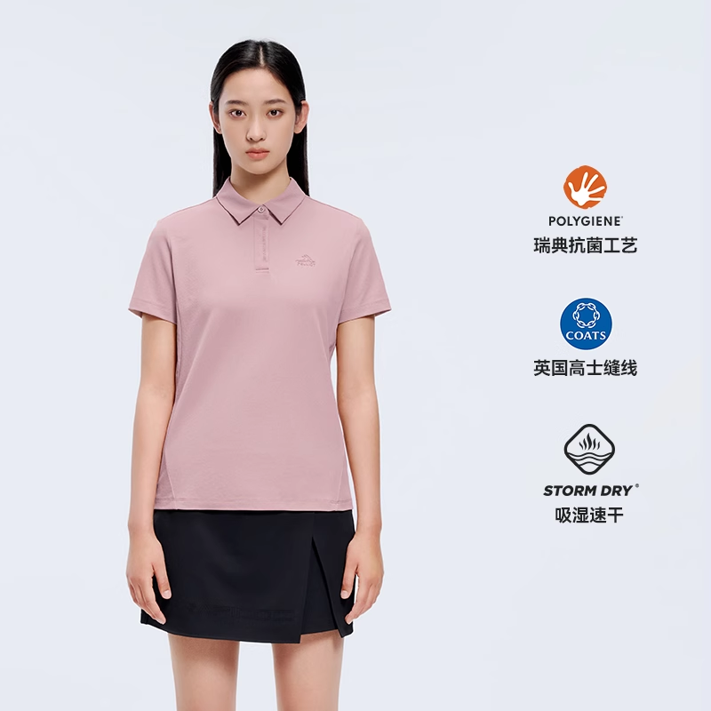 women's pink