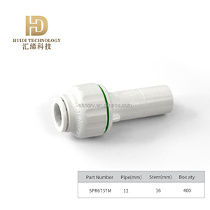 厂家批发出口水暖配件HDPE铜管连接工具塑料接头阀门12毫米管道减速器 - Product Image 1