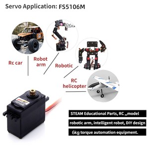 Feetech 6kg Metal Gear Analog RC Servo 180 Degree FS5106M for RC Model Car Airplane Hobby &amp; Robot Parts GPS Receiver Motors