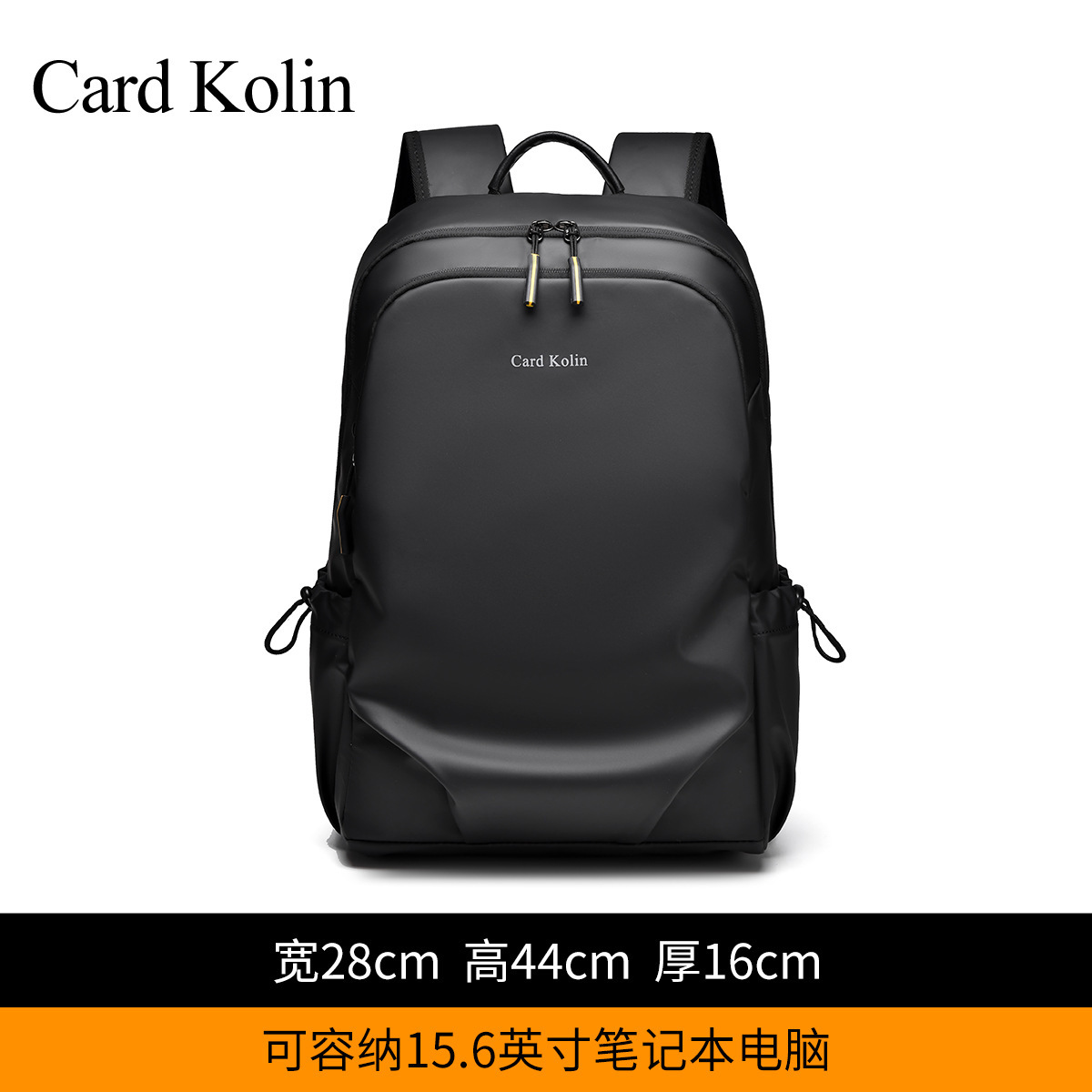 88128 Black