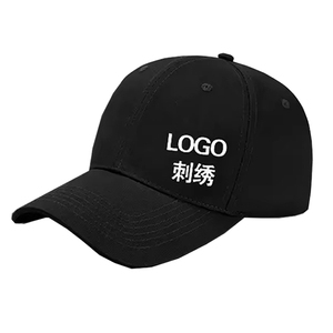 非洲杯棒球帽加纳国家队运动牛津面料特里多比格子水果图案遮阳比赛头饰