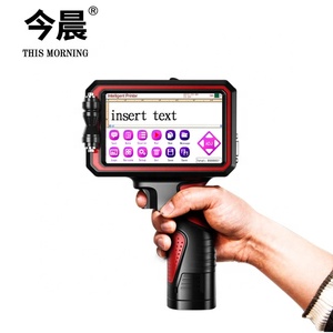 マイコーディングマシンハンドヘルドインクジェットプリンター - Product Image 1